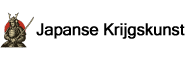 Japanse Krijgskunst